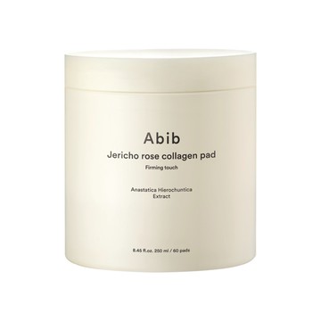 Abib阿彼芙 復活草膠原蛋白彈力棉片60片