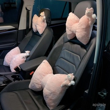 車載頭枕腰靠抱枕網紅冬季毛絨可愛車內用品創意汽車腰墊靠枕女神 ZSEV