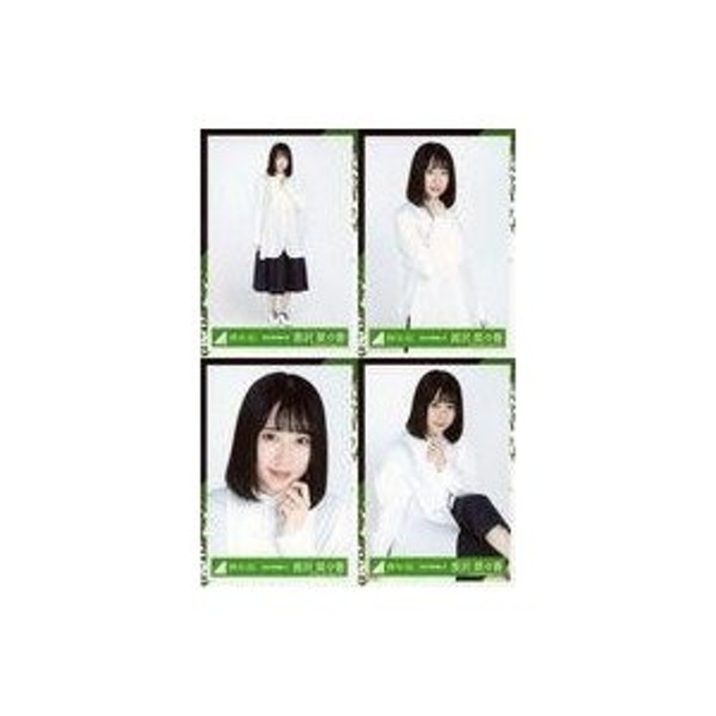 中古生写真(乃木坂46) ◇長沢菜々香/欅坂46ランダム生写真