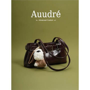 Auudre高級質感復古大容量單肩腋下包包女2025新款時尚上班通勤包
