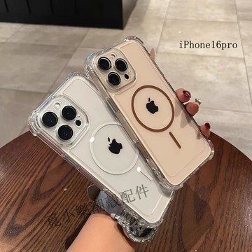 簡約磁吸氣囊防摔手機殼 適用iPhone16 15 14 13 Pro Max 16Plus 15Plus 14Plus