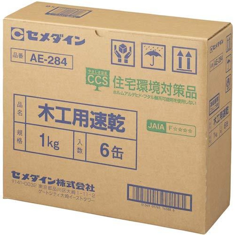 ギフ_包装 セメダイン 木工用 605 3Kg6個入