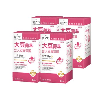 《醫之方》大豆菁萃複方膜衣錠60錠X4