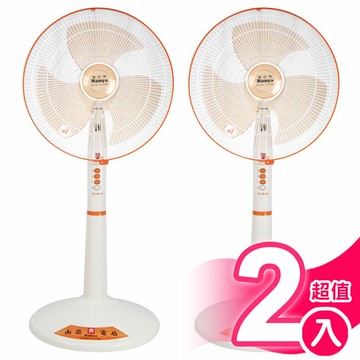 超值2入組【南亞】16吋三段風速左右擺頭立扇 EF-1688