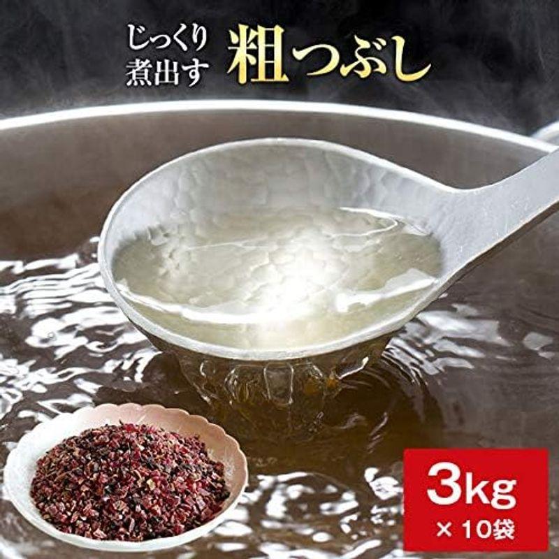 カネニニシ 荒節 破砕 粗つぶし かつお節 3kg×10袋 国産 だし 無添加 業務用 鹿児島県産 自社生産