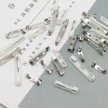 ⚡免運可開發票⚡DIY手工胸針安全別針一字雙孔胸針塑料胸針徽章領帶材料飾品配件限時