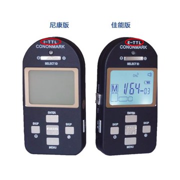高能外拍燈K4t標配引閃器TTL1/8000S 全程高速同步遙控器
