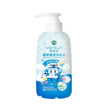 Yorsun 悠森兒Poli波力 植萃親膚 洗髮露棉花香/沐浴露蜜桃香500ml  (效期:2027.12.15)