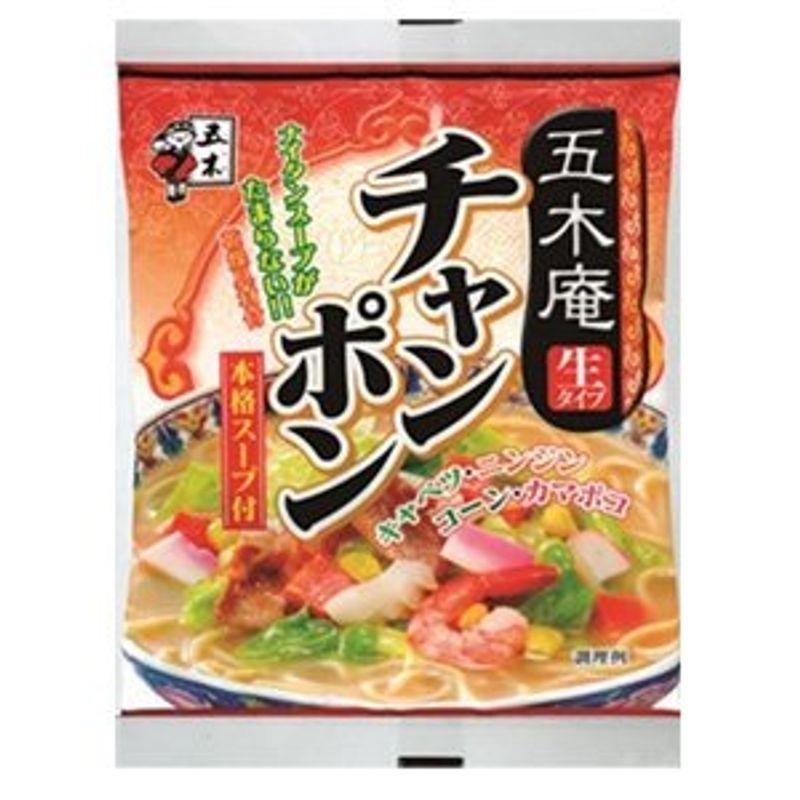 五木食品 五木庵チャンポン 生タイプ 170g×20個入