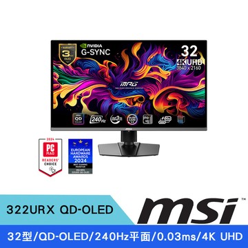 MSI 32型 MPG 322URX QD-OLED 4K UHD 240Hz 0.03ms 電競顯示器