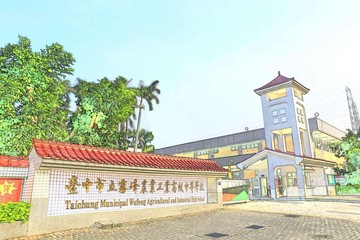 霧峰市中心農會四房電梯華廈｜台中市霧峰區振祥街