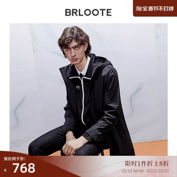 Brloote/巴魯特中長款男士風衣 高密防風保暖連帽外套 春秋裝
