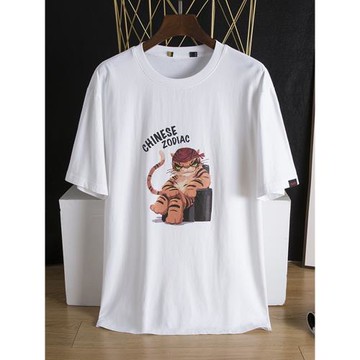 闊版百搭款！時尚印花設計男士夏季透氣百搭短袖T恤舒適修身打底