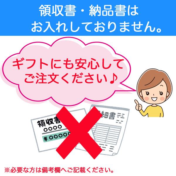 プチギフト スープ 5杯分 クリスマス 帰省土産 お返し 退職 個包装 1000円 女性 男性 子供 結婚式 誕生日 内祝い 産休 挨拶