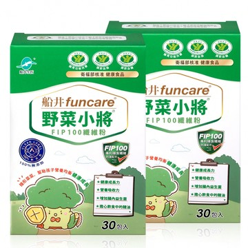 【買一送一】船井®野菜小將纖維粉(30入/盒)(共2盒)