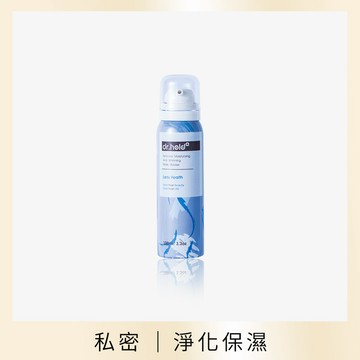 嫩白保濕私密面膜慕斯100ml