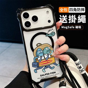 情侶比奇堡 送掛繩透明手機殼 磁吸防摔透明殼 適用 iPhone 17 16 16e 15 14 13 12 11保護殼