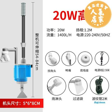 換水器 吸便器 魚缸清潔用具 魚缸換水器電動吸便器吸污洗沙器吸水抽水泵清理魚糞清洗換水神器