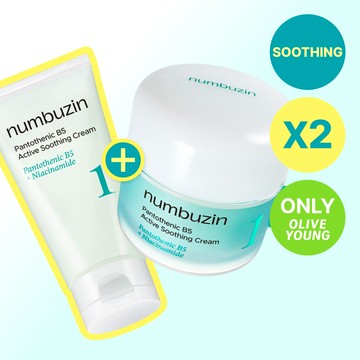 numbuzin No. 1 Pantothenic B5 Active Soothing Cream 80ml Double Pack