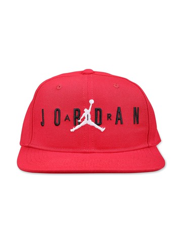 Jordan Kids - logo-embroidered twill cap - kids - Polyester - One Size