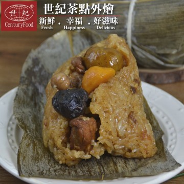 ❤️端午節 南部粽禮盒(6入/12入)❤️ 古早味粽子 端午節 禮盒【世紀茶點】