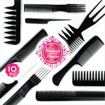 美容.美髮.設計師.用10件式套梳子組 [49523]◇美容美髮美甲新秘專業材料◇