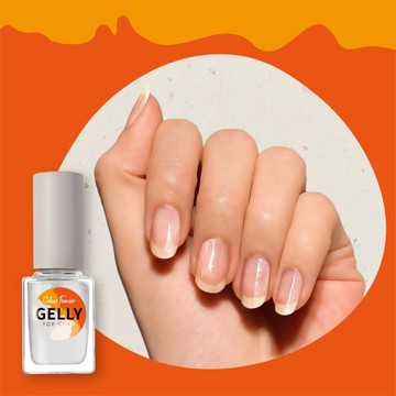 COLOUR FANCIER 凝膠感護甲油 (12mL)