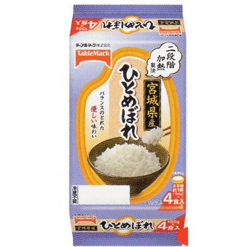  150g 32食 新潟県産こしひかり 秋田県産あきたこまち 北海道産ゆめぴりか ななつぼし 山形県産つや姫 宮城県産ひとめぼれ 関東圏送料無料