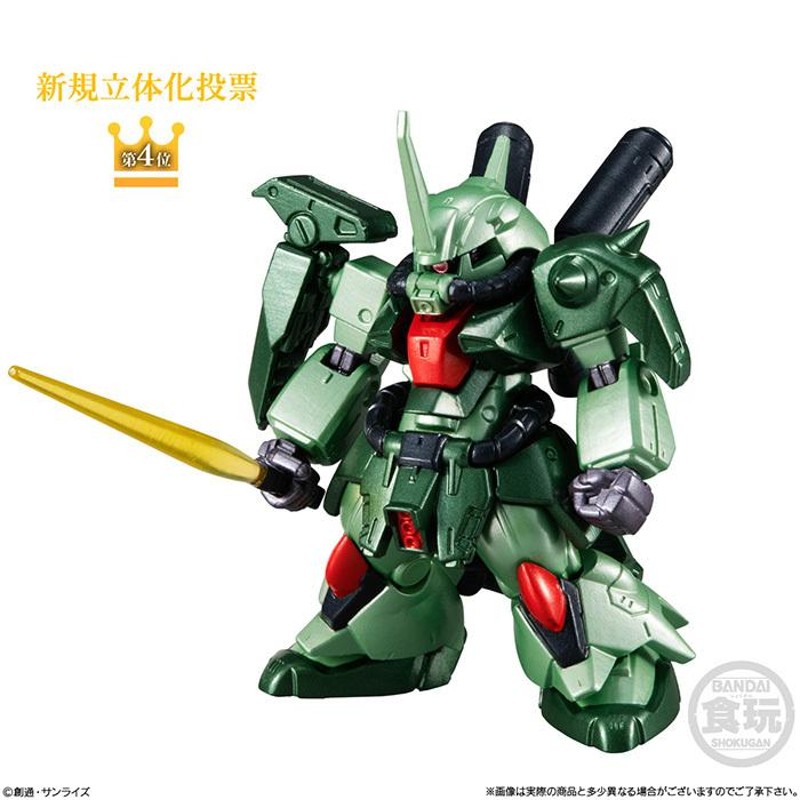 BANDAI Candy FW GUNDAM CONVERGE 10周年 ♯SELECTION 02 第2弾 10個