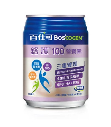 百仕可Boscogen鉻護100(無糖) 買一箱24罐送2罐(南崁長青藥局) 公司貨 下單馬上出貨