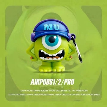 大眼仔適用蘋果airpods4保護套airpodspro保護套airpods1/2保護套