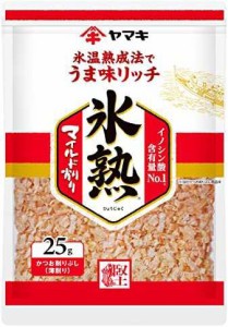 ヤマキ 氷熟マイルド削り 25g×5個