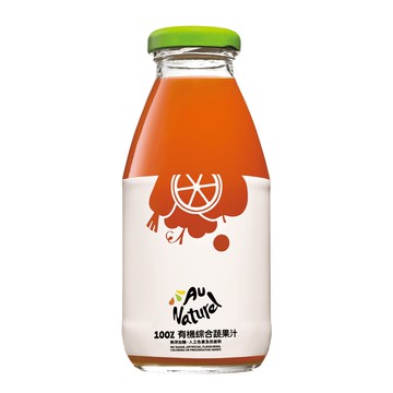 Au Naturel 奧納芮 有機綜合蔬果汁  100%原汁  無添加糖、人工色素、防腐劑  295ml  24瓶