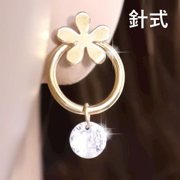 台灣現貨 耳釘針式 2.3公分 耳環一對 垂墬6mm鋯石 水晶鑽 圓圈 唯美氣質貼耳小花朵 高級電鍍 金色 E122F