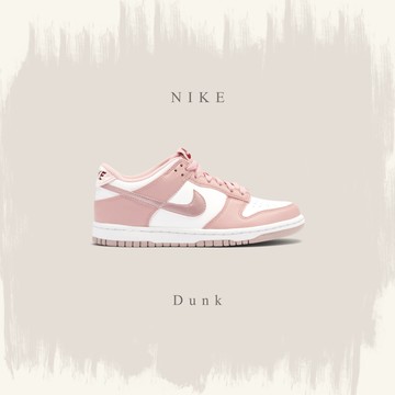 NIKE DUNK LOW GS "PINK VELVET" 大童 白粉 天鵝絨 香檳粉 緞面勾 DO6485-600