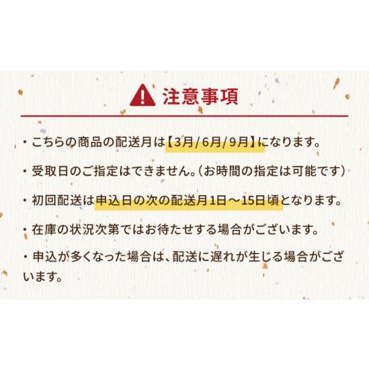 ふるさと納税 長崎県 五島市  大人気 タコ イカ キビナゴ 3種 おつまみセット 晩酌 セット おつまみ [PAK012]