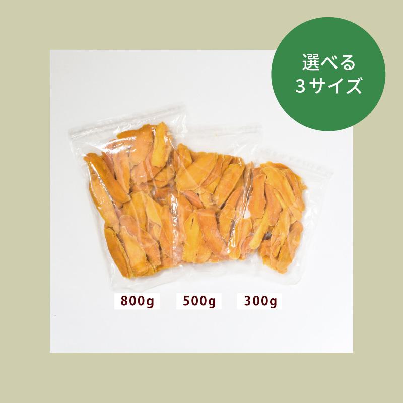 ドライソフトマンゴースライス500ｇやわらか半生食感◎酸味が少なく甘みがしっかり★ヨーグルトに超おすすめ！ チャック付き