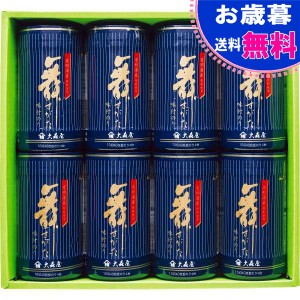 お歳暮大森屋 舞すがた味付のり卓上詰合せ お歳暮 海苔ギフト お歳暮 お年賀 冬ギフト(ＮＡ－４０Ｆ)