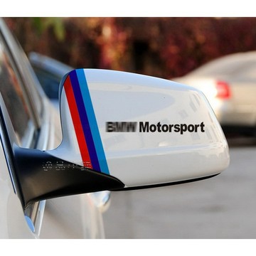 【逸品汽車百貨】三色 BMW Motorsport 後視鏡貼紙 一對裝 反光 防水 E60 335 320 Z4