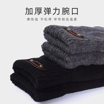 觸屏手套工地上用加厚加絨保暖分指手套戶外騎行觸屏電動車手套