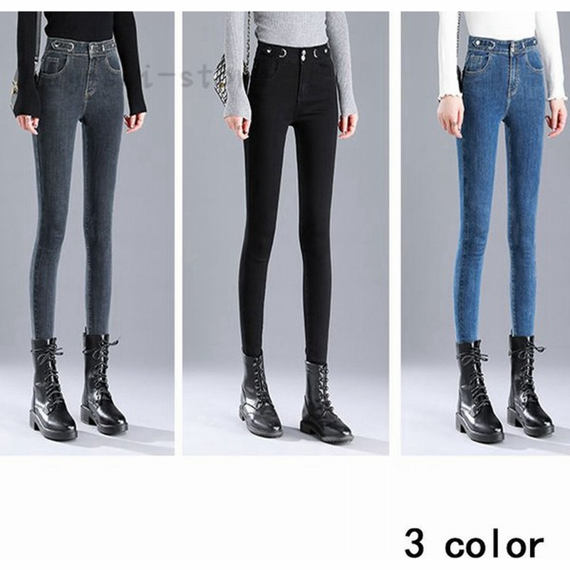デニム テーパード ジーンズ ストレッチ パンツ レディース 大きいサイズ ボトムス 通販 Lineポイント最大get Lineショッピング