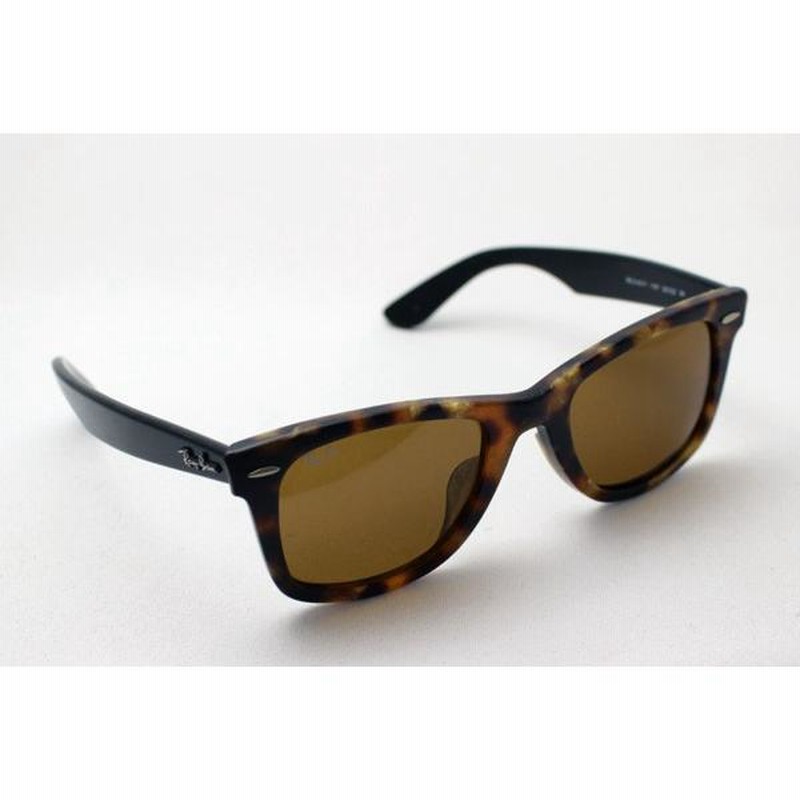 レイバン サングラス プレミア生産終了モデル Ray-Ban ウェイ