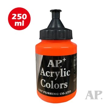 AP壓克力顏料/979螢光橘/250ml