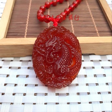 天然紅瑪瑙玉髓龍牌吊墜1入