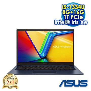 ASUS Vivobook 14 X1404VA 14吋文書筆電 (FHD IPS/Intel i5-1334U/8G+16G DDR4/1T PCIe SSD/WIN 11)