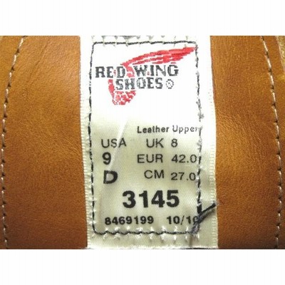 レッドウイング3145 RED WING(レッドウィング) / ブーツ/25cm/3145/チャッカブーツ