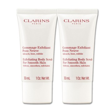 《CLARINS 克蘭詩》竹子精華身體去角質霜-升級版 30ml x 2