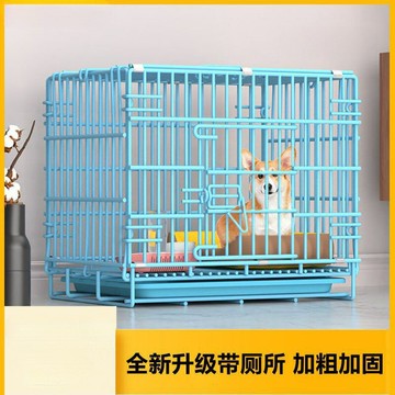 ??快速出貨 狗籠子加粗加密中小型犬帶廁所室內家用貓籠子大型犬寵物籠兔雞籠