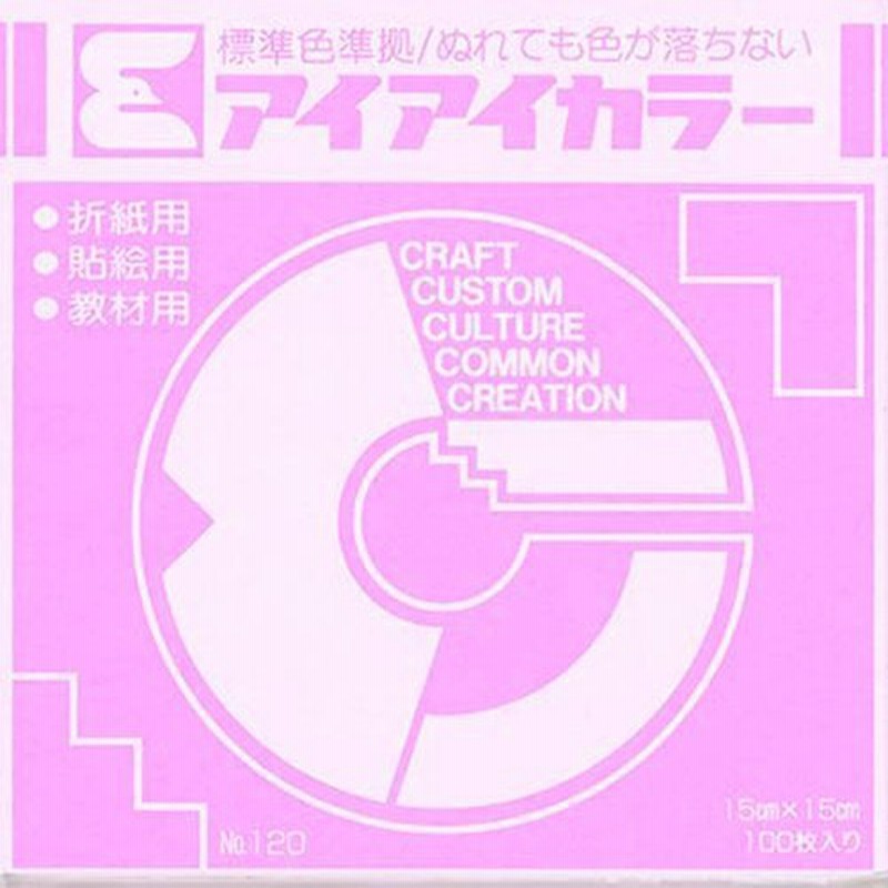大注目 エヒメ紙工 アイアイカラー おりがみ単色No.120 150×150mm わかみどり AI-TAN201セット 20000枚：100枚×200パック  ds-2508494