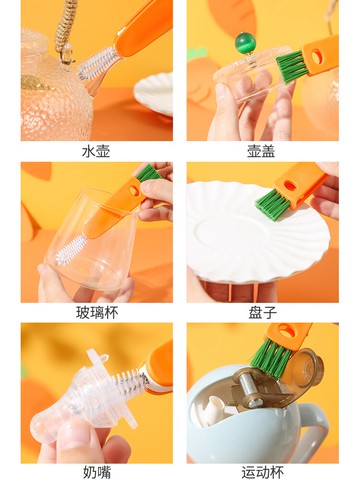 刷保溫杯杯蓋縫隙清洗刷清潔套裝洗吸管杯的小刷子洗杯子神器杯刷